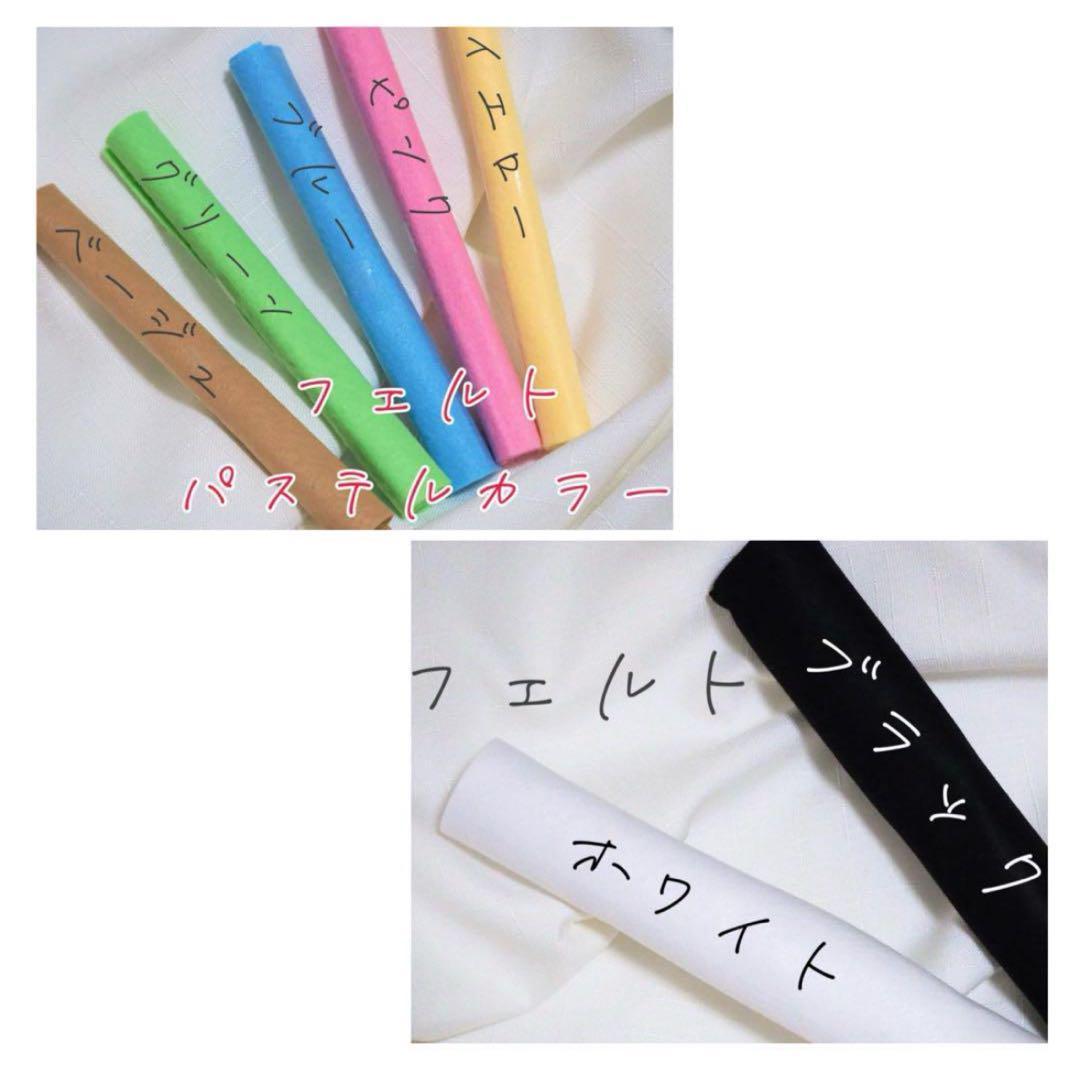 経管栄養チューブ用マグネットクリップ オーダー受付