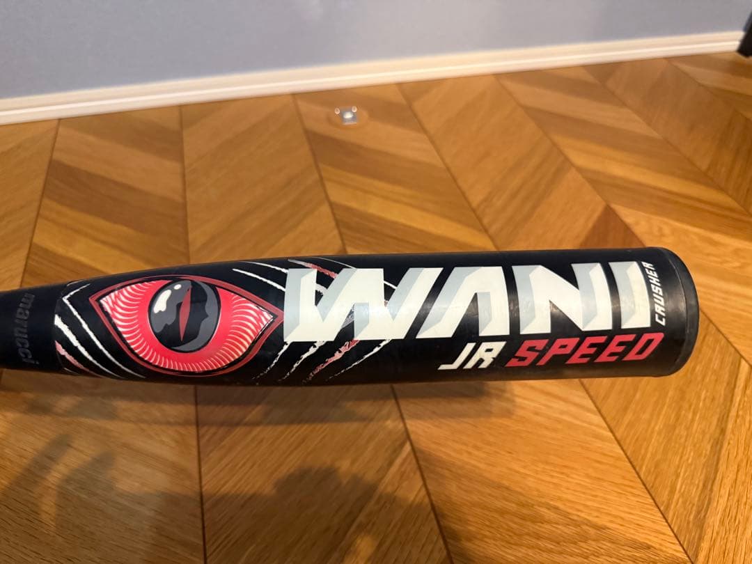 marucci ワニクラッシャースピード 赤ワニ 82cm マルーチ　マルッチ