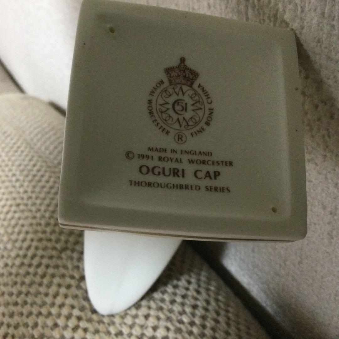 JRAサラブレッド　オグリキャップ