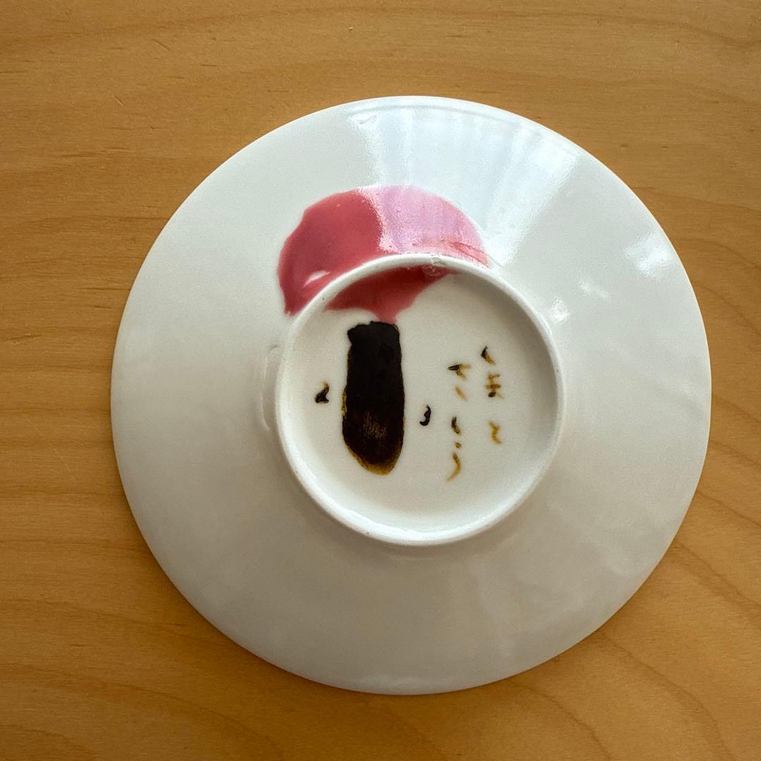 july.chinさま専用