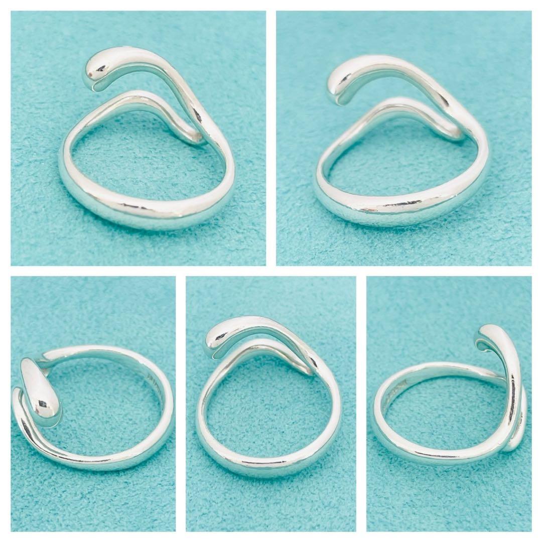 極美品☆ティファニー 指輪 ティアドロップ ウェーブ リング 約9号 シルバー