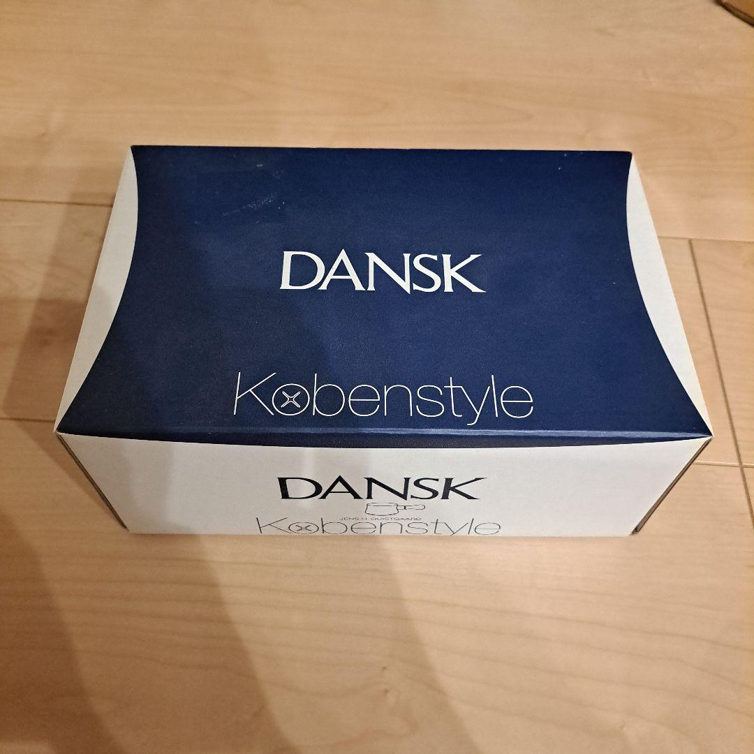 DANSK Kobenstyle ミルクパン