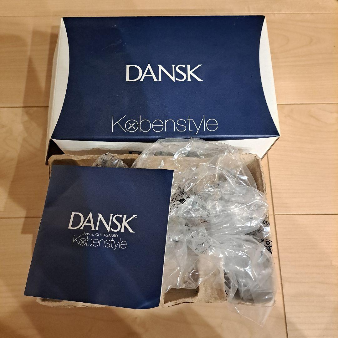 DANSK Kobenstyle ミルクパン