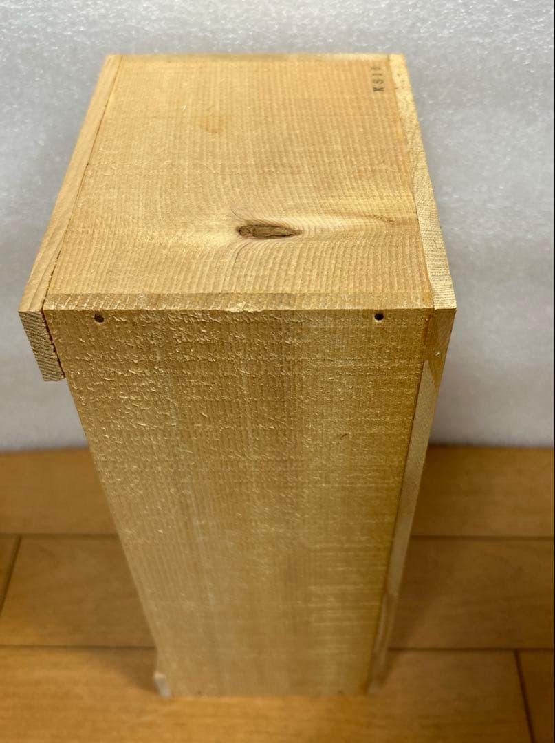 スプリングバンク15年