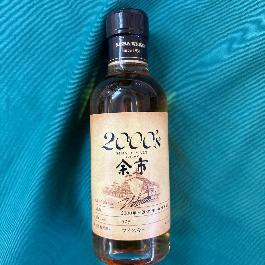H*認様 NIKKA シングルモルト余市2000's 180ml 57%