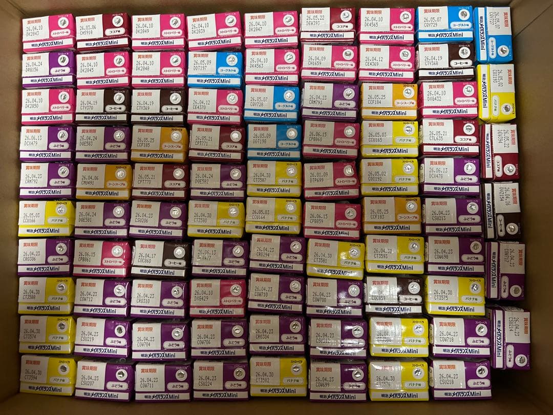 メイバランスmini 156本　明治 栄養補助食品 多様なフレーバー