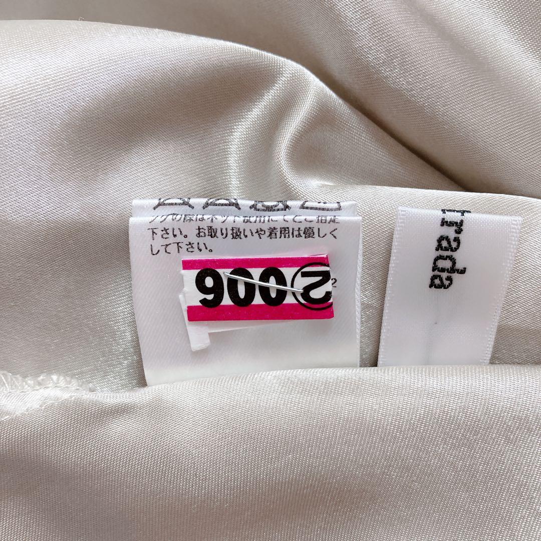 クリーニング済✨Mystradaシャンブレーレースマーメイドドレス ベージュ