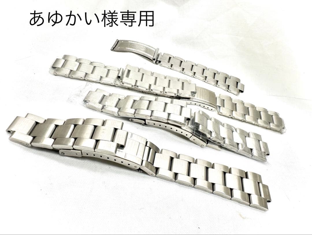 残骸増えました！SSシルバーブレス&リベットブレス駒足し★補修用研究用に