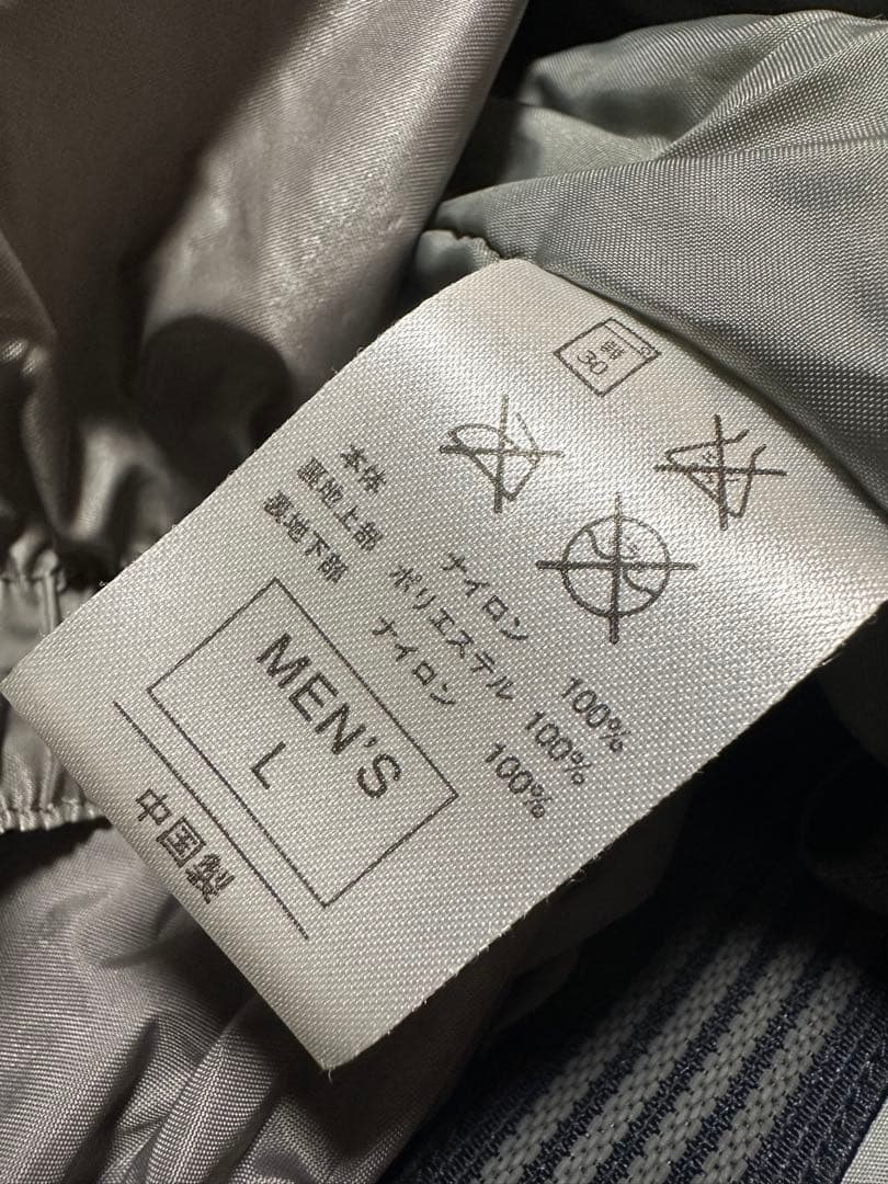 NIKE ACG スノージャケット