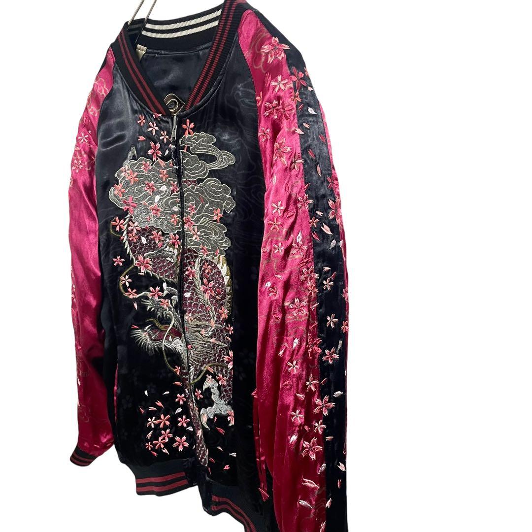 スカジャン スーベニアジャケット リバーシブル 雅結 Lサイズ