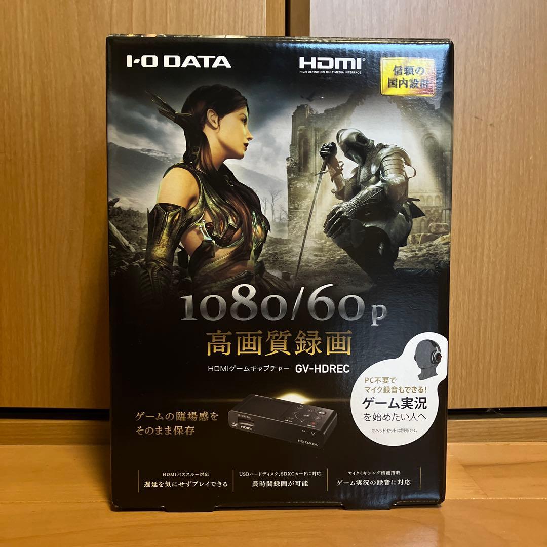 【中古】アイ・オー・データ キャプチャーボード GV-HDREC（旧モデル）