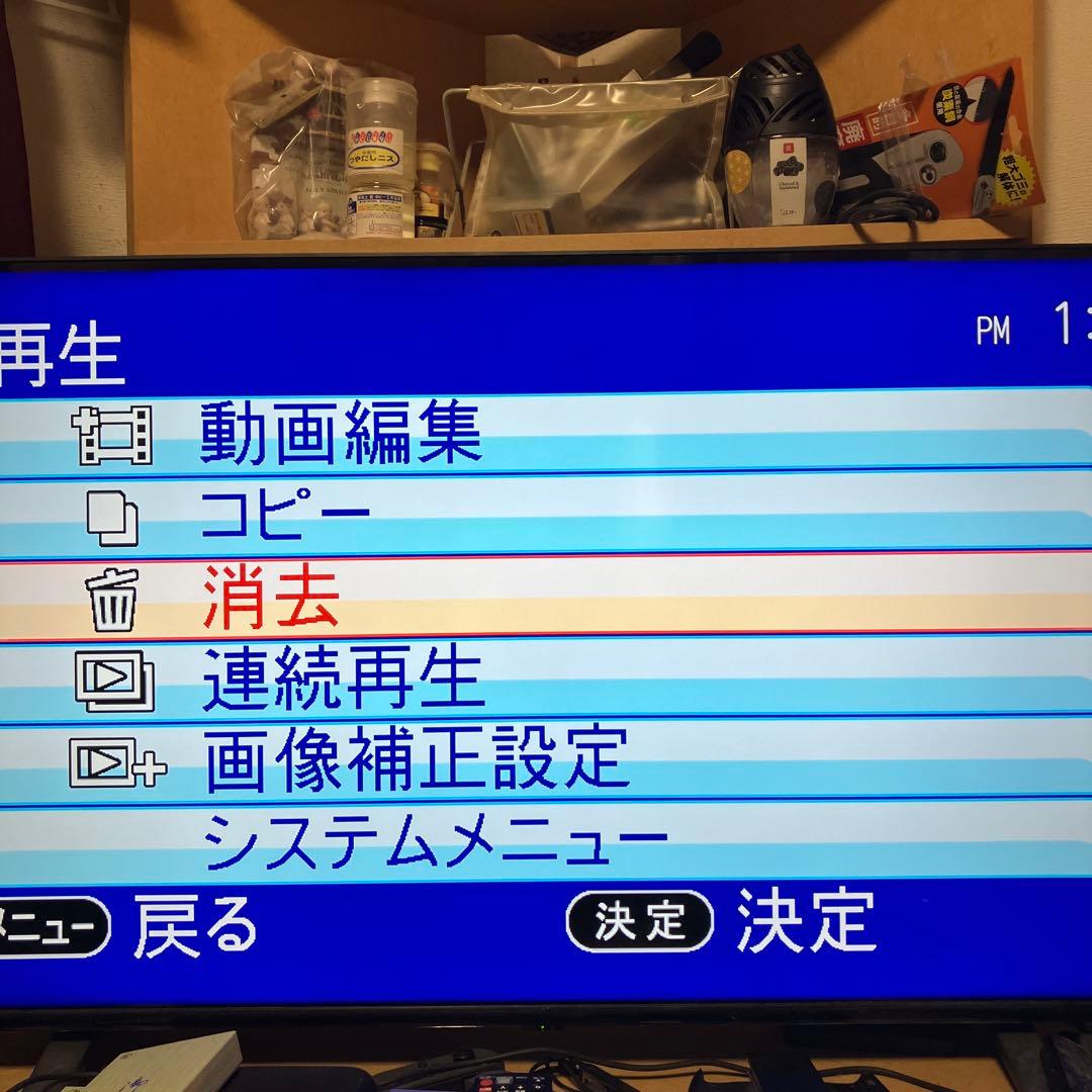 【中古】アイ・オー・データ キャプチャーボード GV-HDREC（旧モデル）