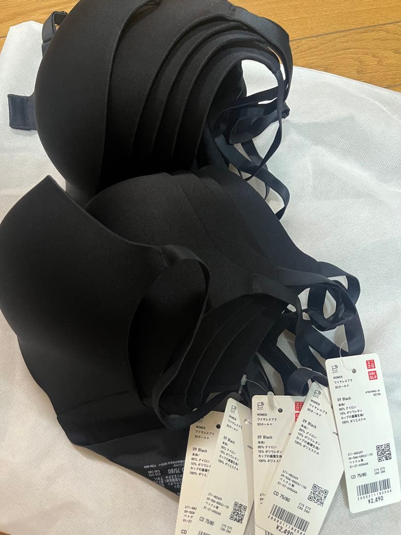 お値下げ♪UNIQLO ワイヤレスブラ3Dホールド×5