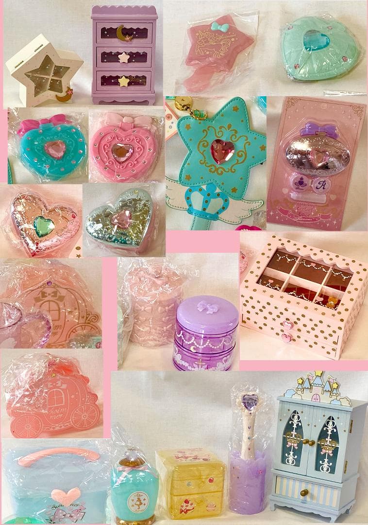 21点おまとめ分出品