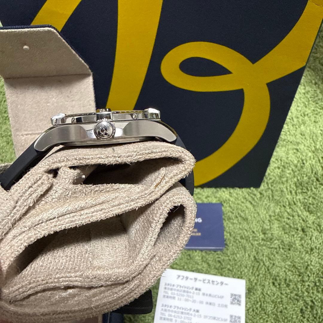 Breitling アベンジャー　廃盤