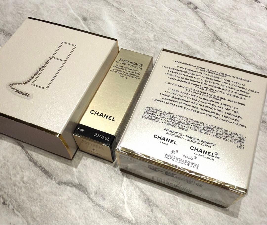 ココ マドモアゼル オードゥ パルファム アンダンス パース スプレイチェーン付