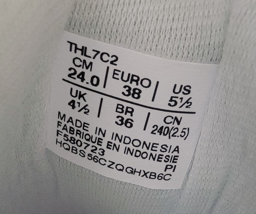 オニツカタイガー メキシコ66 シルバー/ホワイト 24cm