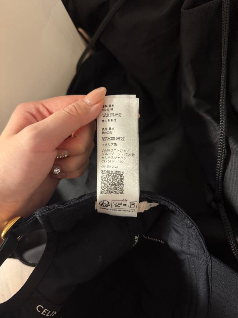 【美品】CELINE ブラック ベースボールキャップ
