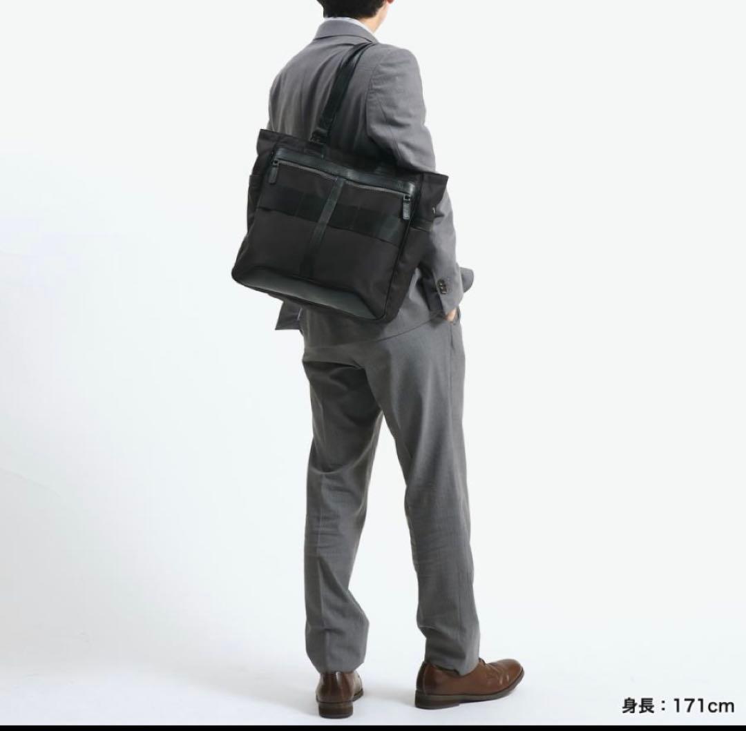 未使用 現行 ブリーフィング フュージョン BSトート HD ブラック 通勤