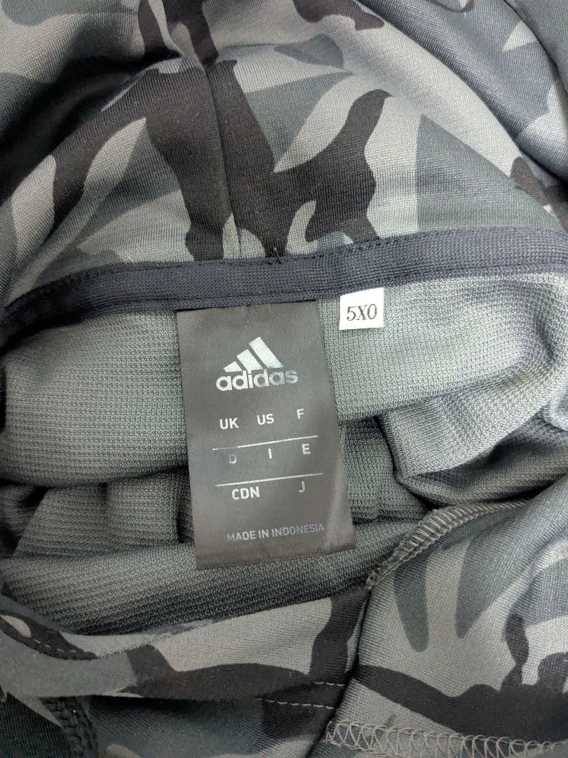 ビックサイズ adidas 迷彩柄 パーカー パンツ 5XO セットアップ