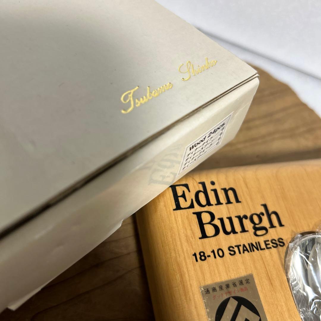 新品　Edin Burgh 18-10 ステンレス カトラリー24本　燕振興
