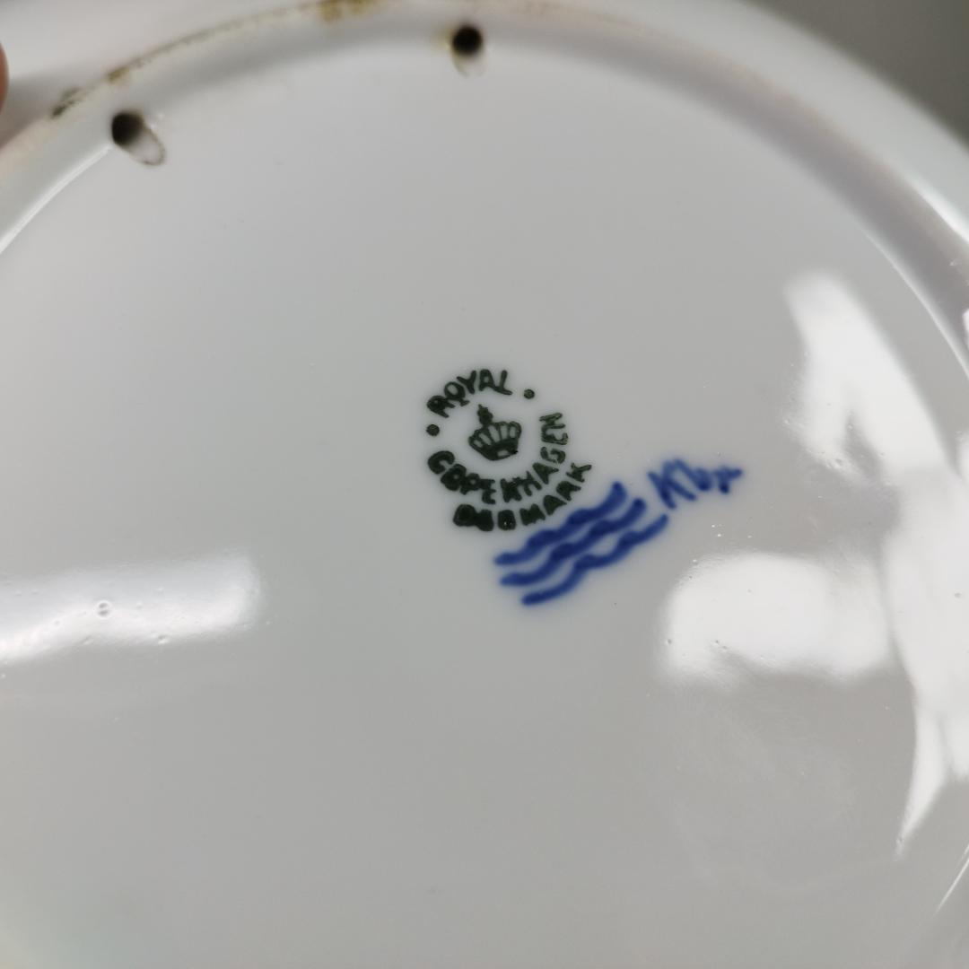 ロイヤルコペンハーゲン イヤープレート 1951年 クリスマスプレート h95A