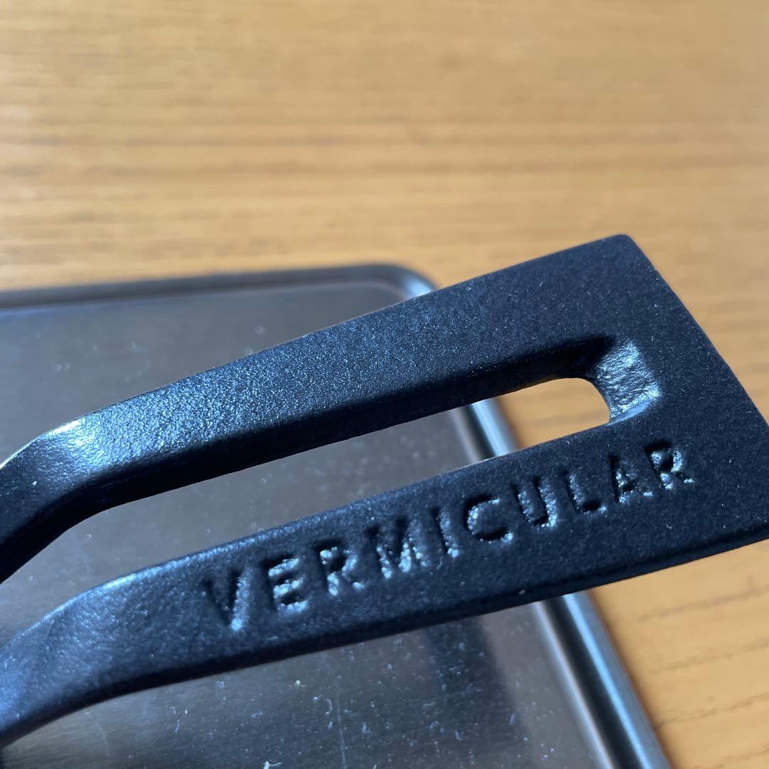 Vermicular オーブンセーフスキレットEGG &TOAST リッドセット