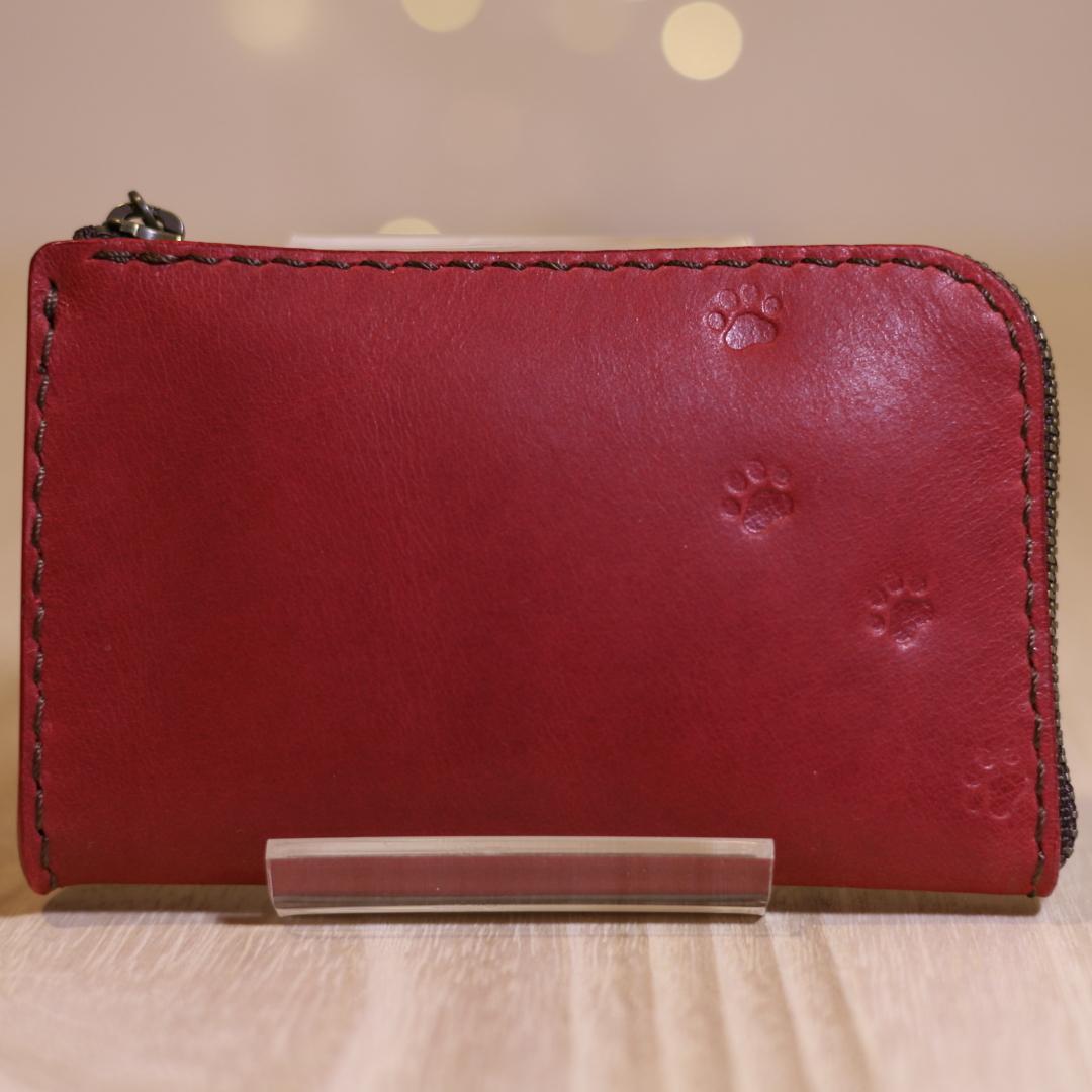 【Pon】新品　L字ファスナーウォレット　ピンクベージュ　長財布　本革