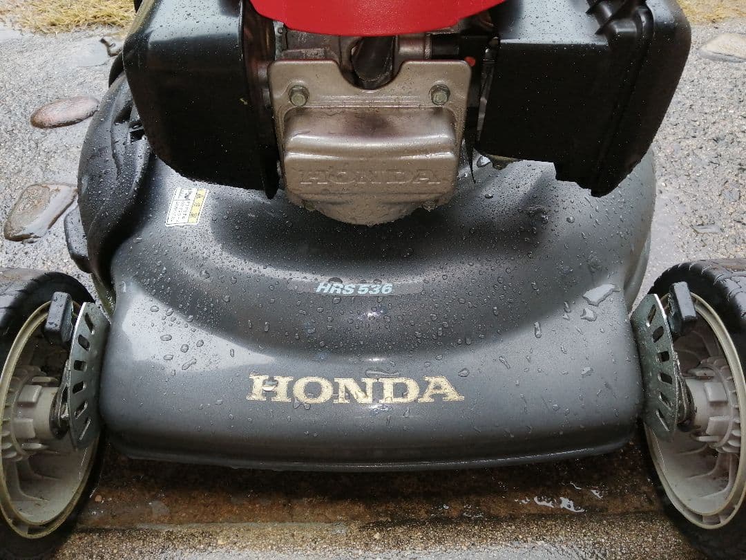 ホンダ芝刈機　HRS536