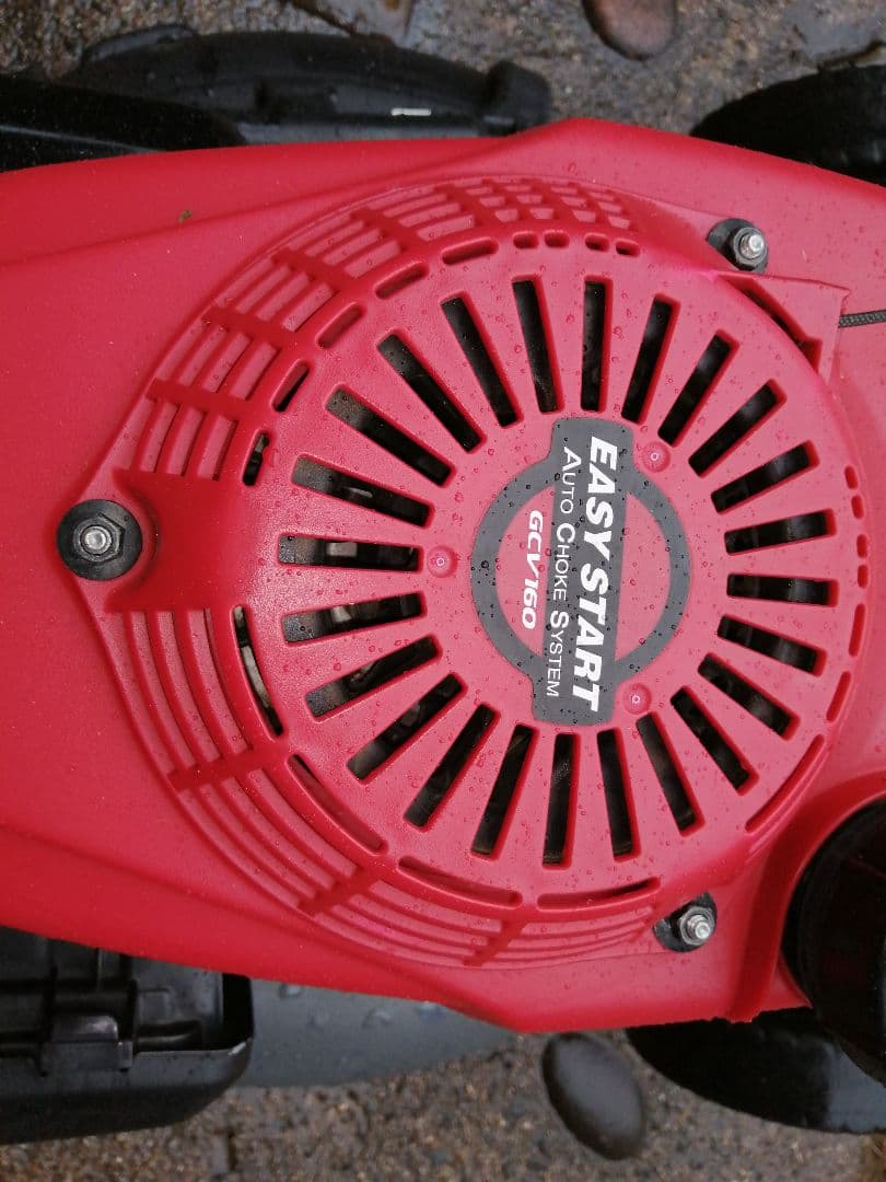 ホンダ芝刈機　HRS536