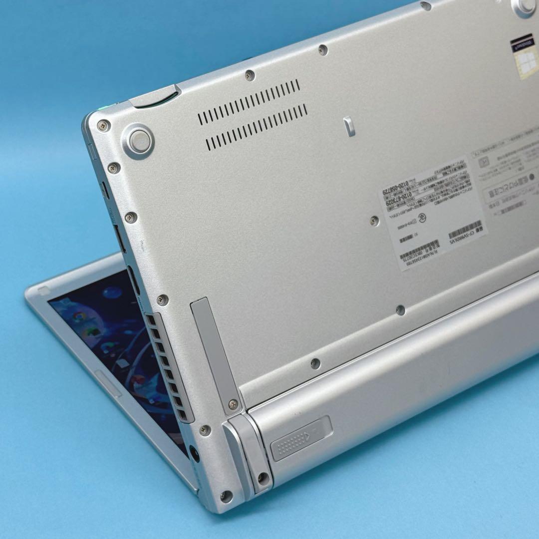 870良品 レッツノート CF-SV9 i5 8GB パナソニック office
