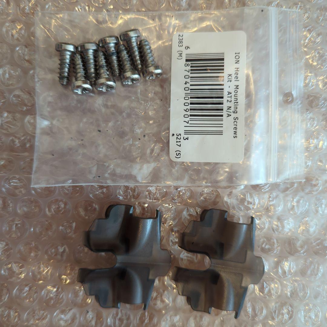 G3 ビンディング ion10