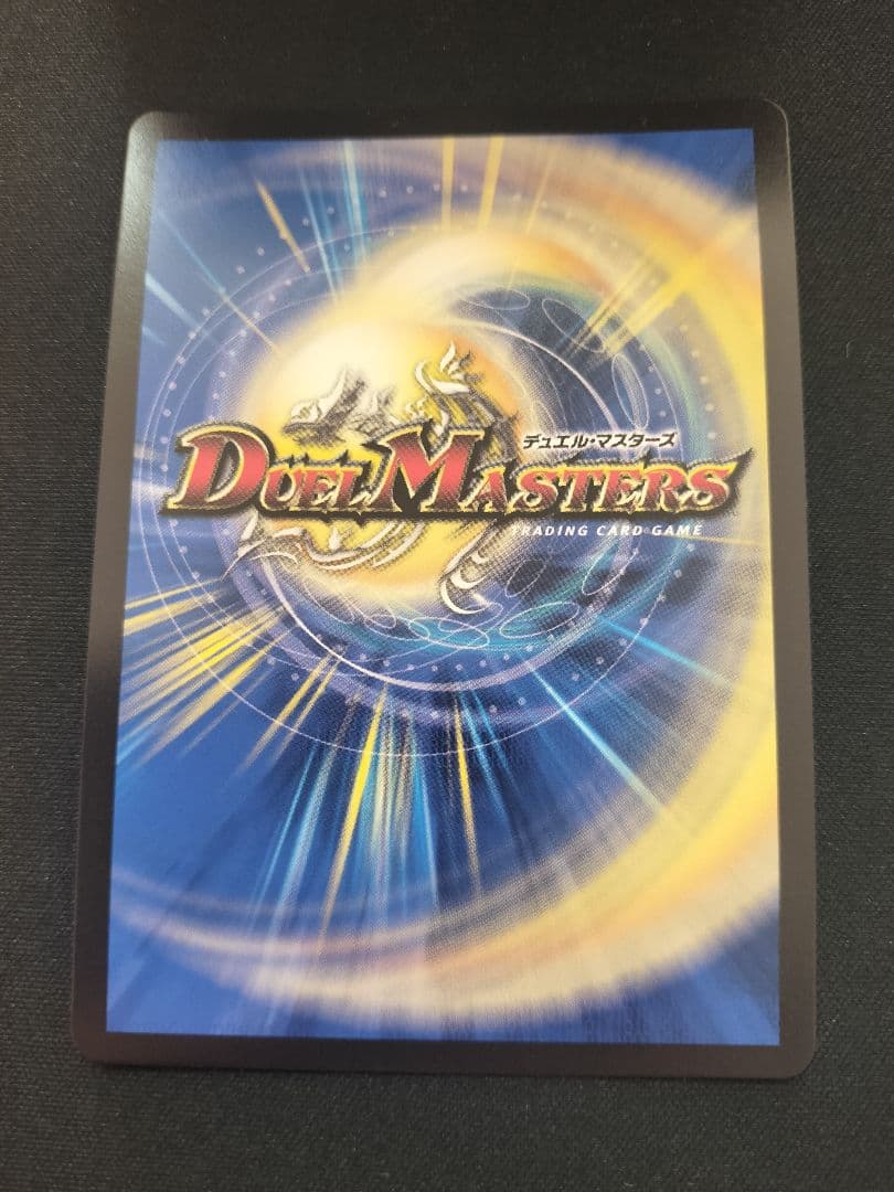 龍后人形メアリー・ジェニー シークレット 1枚 ヒロインレア