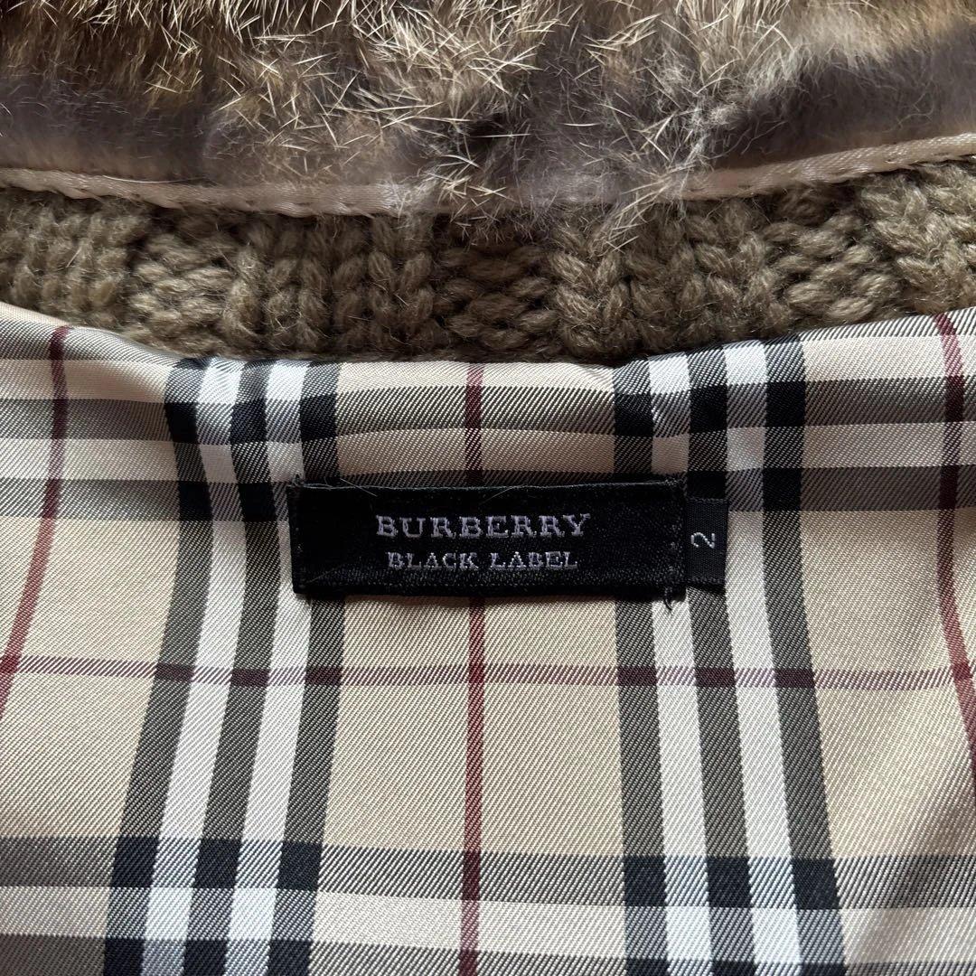 本日限定価格　バーバリーブラックレーベル　ニットブルゾンラビットファー付き