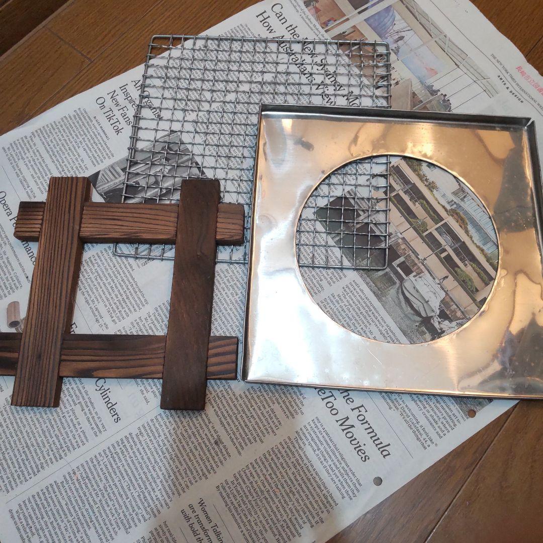 ③④新品未使用 飛騨こんろ 7号 陶器製 四角形 七輪 網 木製敷き付