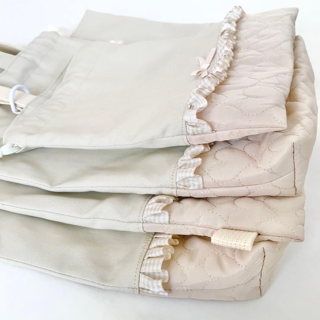 【専用です】入園入学4点セット ハートキルティング　ライトベージュ　お着替え袋Ｌ