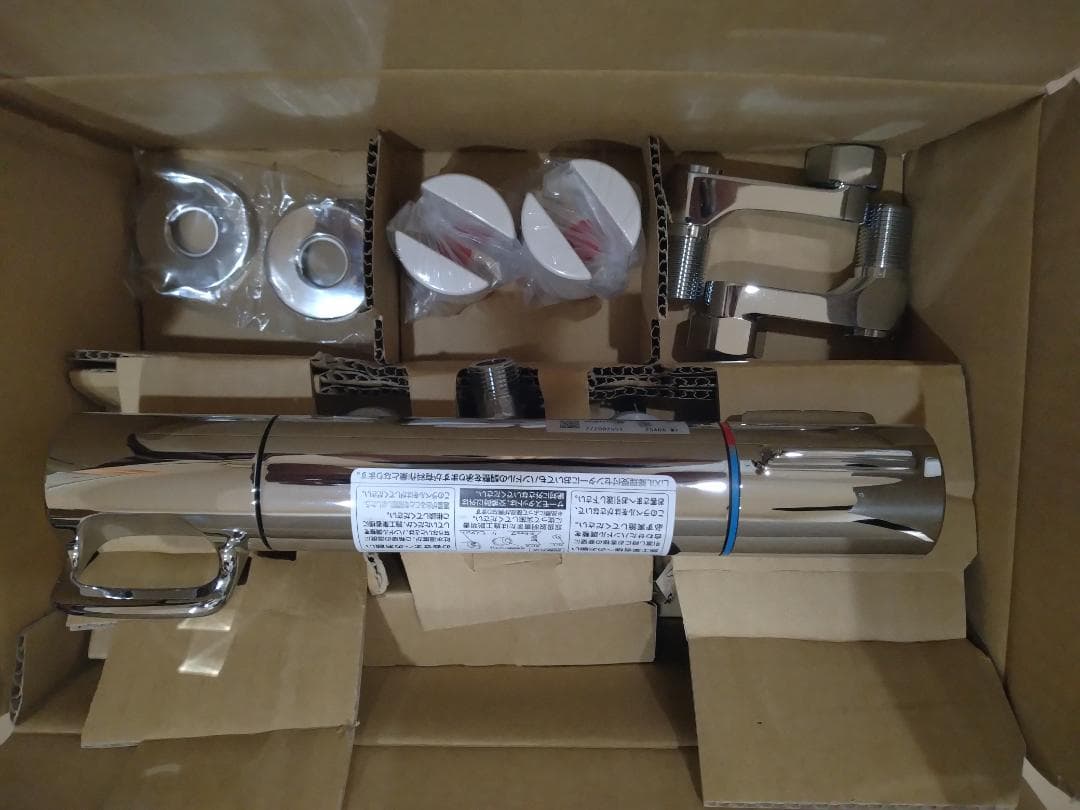 BF-KA247TSG リクシル サーモスタット付シャワー水栓 シャワー専用