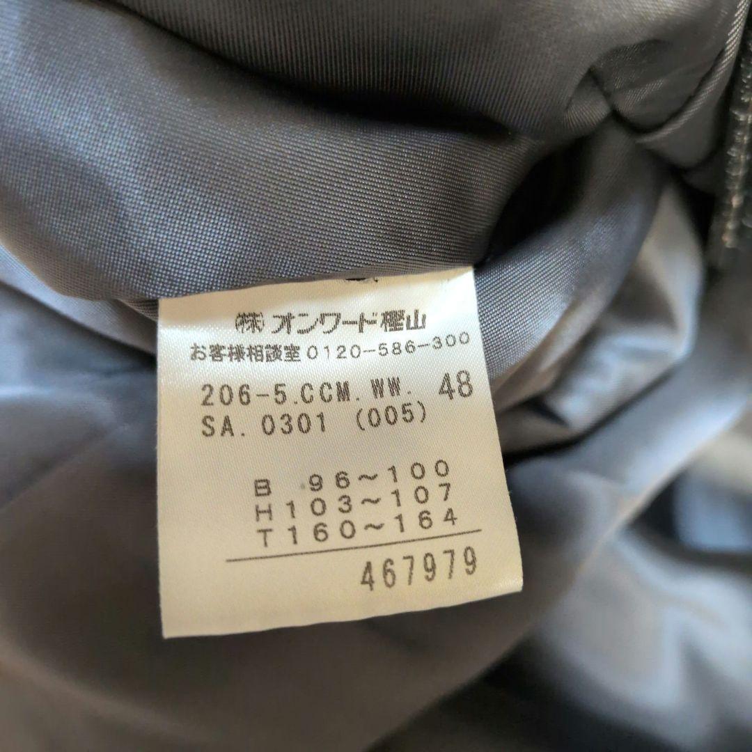 23区✩大きいサイズ✩ラムレザー100%✩ベルテッドコート✩ダブル✩48号