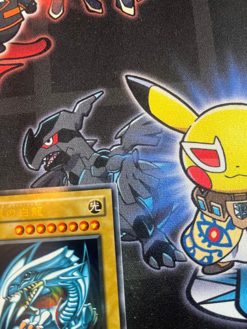 【みうみうさん専用出品】　ブルーアイズホワイトドラゴン　2期　3枚セット