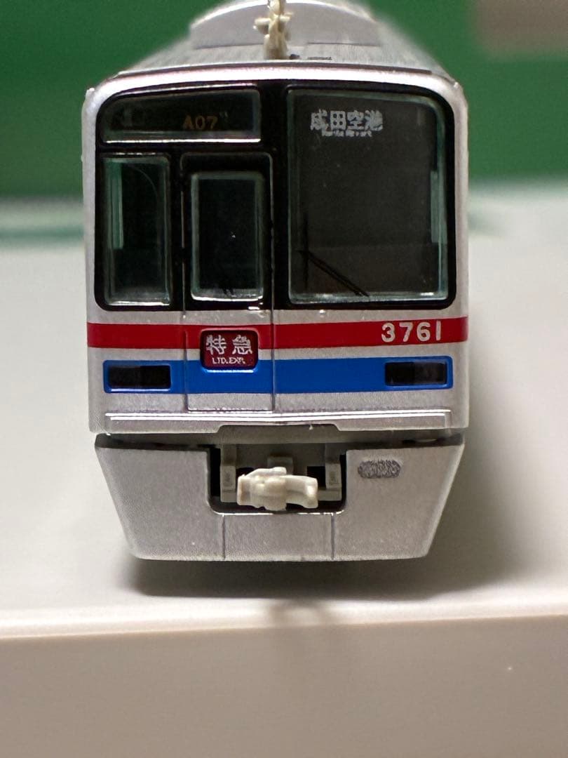 京成3700形(３次車・3768編成)8両セット(動力付き) GREENMAX