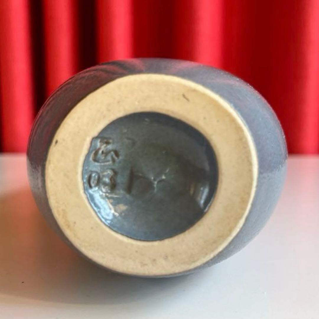 小林正明作　陶器花器　池坊　華道具　水盤　京焼　清水焼　フラワーベース　花瓶