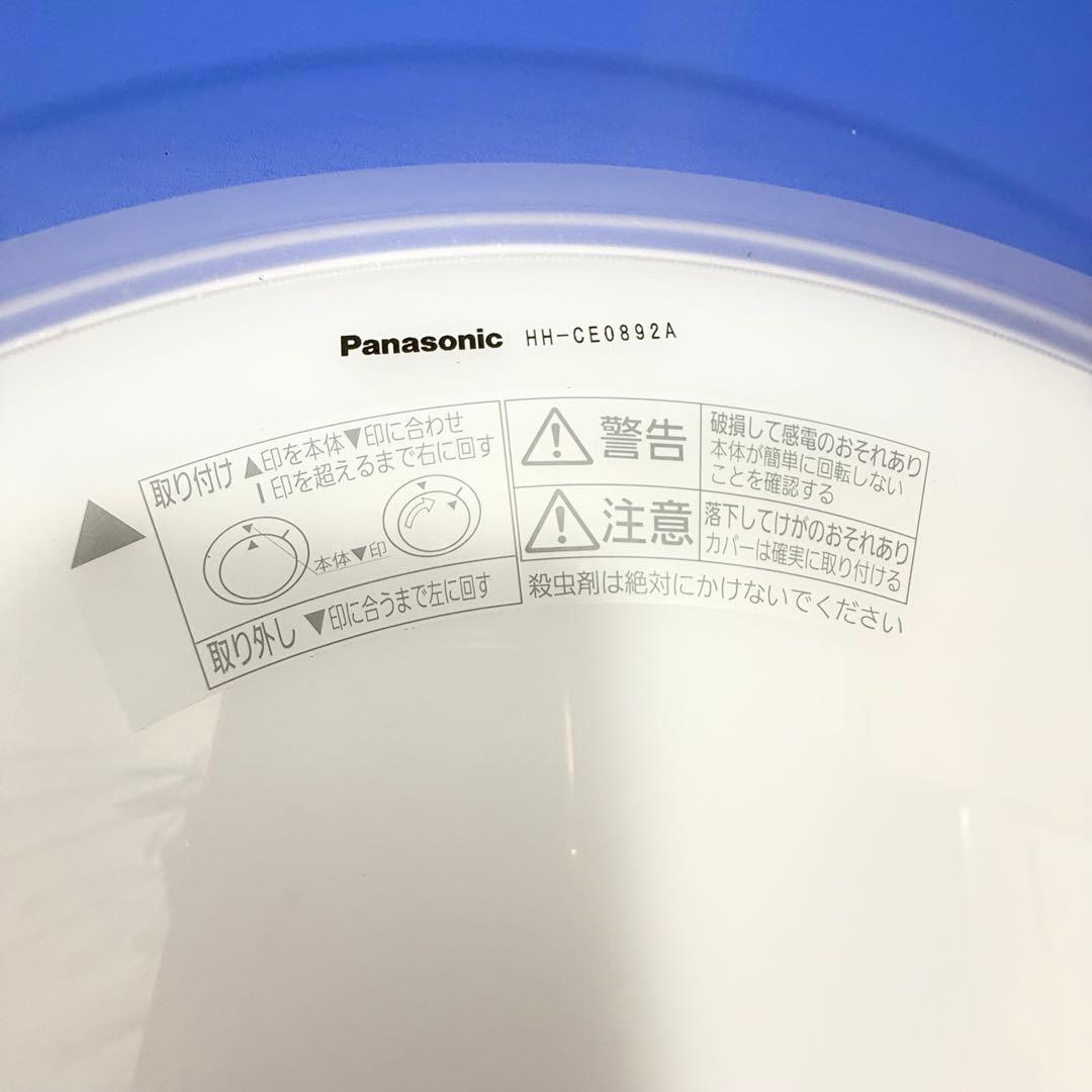 Panasonic LEDシーリングライト HH-CE0892A 8畳用　21年