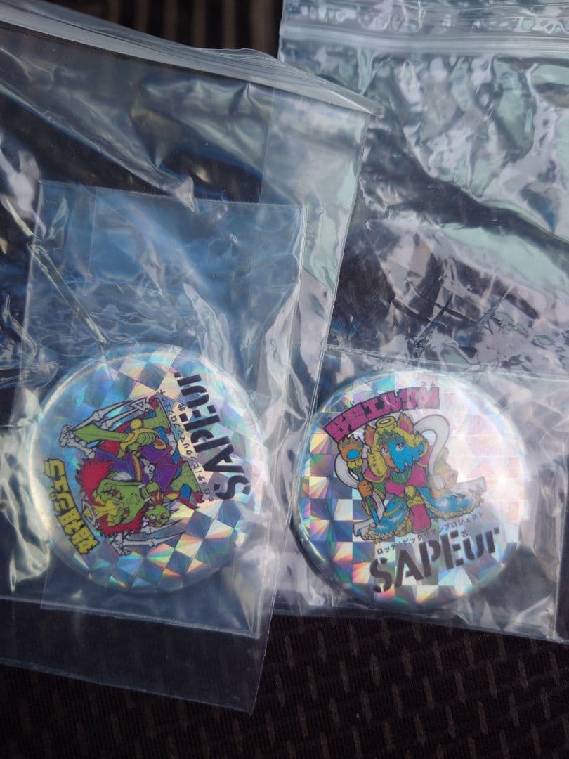 サプール　ビックリマンスカジャン