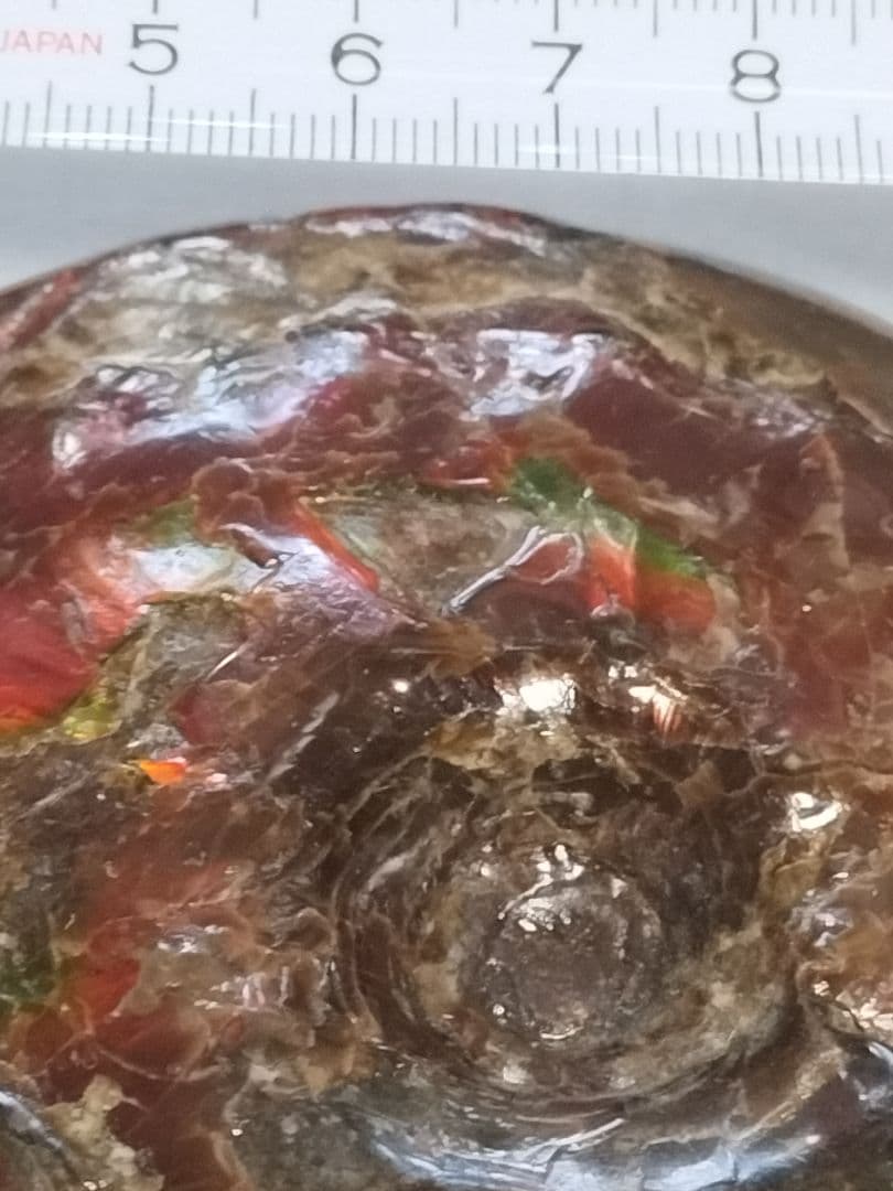 アンモライト原石