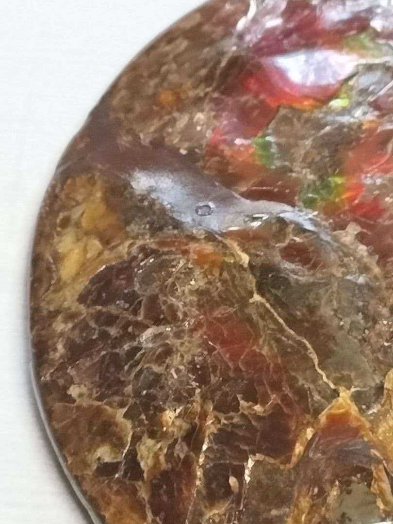 アンモライト原石