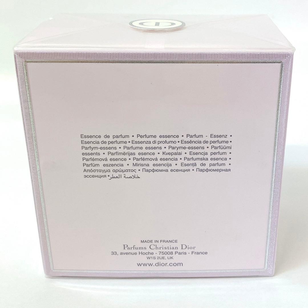 5174 新品未開封 Miss Dior ESSENCE 定価2万円程 80ml