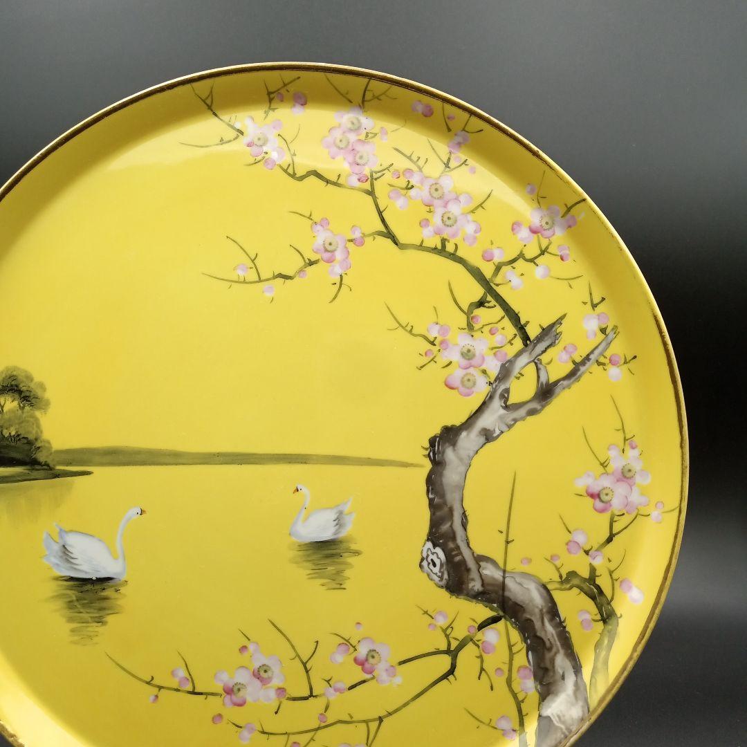オールドノリタケ 黄色地 白鳥 梅 トレイ
