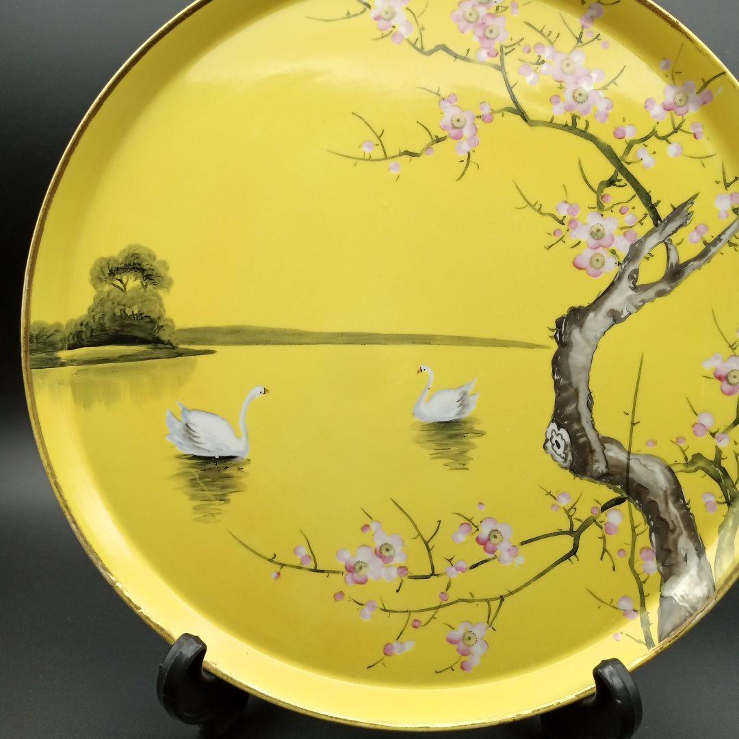 オールドノリタケ 黄色地 白鳥 梅 トレイ