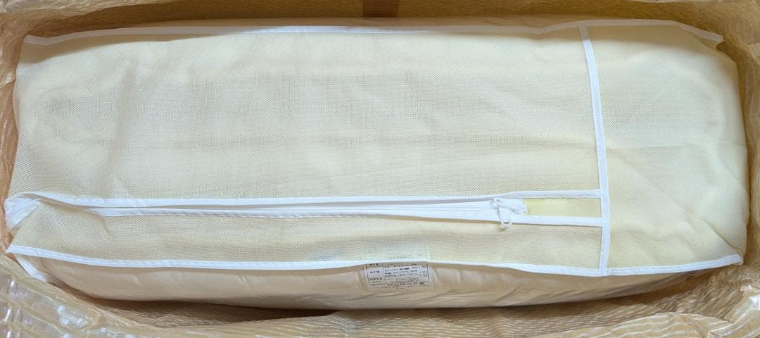 【コスモス様】ミクロガード スタンダード 敷布団 シングル x 2点