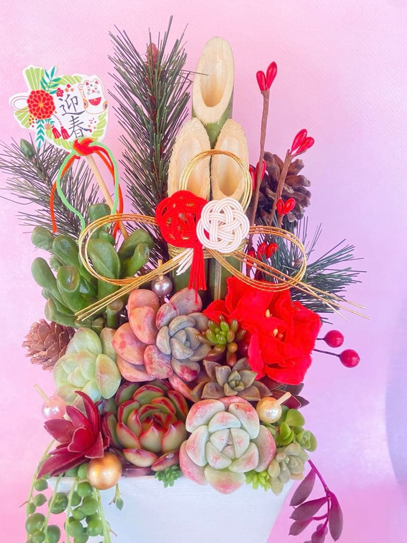 お正月寄せ植え◆多肉ちまちま寄せ植え